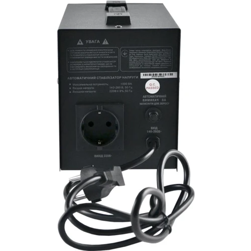 Стабілізатор напруги Forte TDR-1000VA: Тип релейний