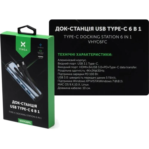 Адаптер Vinga Adapter USB-C to HDMI+3xUSB3.0+PD100W (VHYC6FC) фото 8