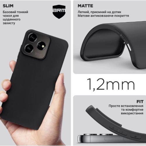 Чехол для телефонов ArmorStandart Matte Slim Fit Black for ZTE Blade V50 Design 4G (ARM70697): Тип накладка на заднюю часть