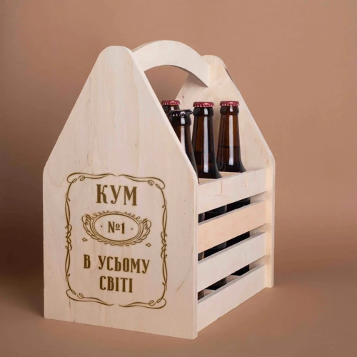 Коробка Ящик BeriDari для пива "Кум №1 в усьому світі" для 6 бутылок