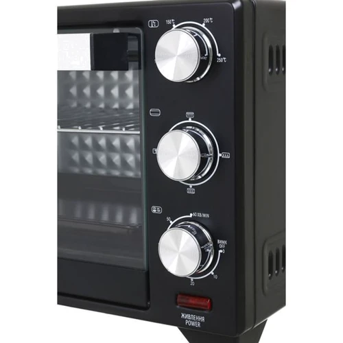 Электродуховка настольная Saturn ST-EC3303: Размеры 43.7x31.8x28.3 см