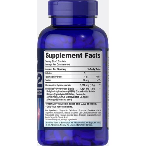 Puritan's Pride Triple Strength Glucosamine, Chondroitin & MSM Joint Soother 180 caps: Тип Глюкозамін