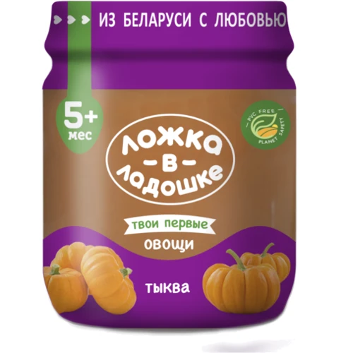 Ложка в ладошке пюре 100 г из тыквы с/б