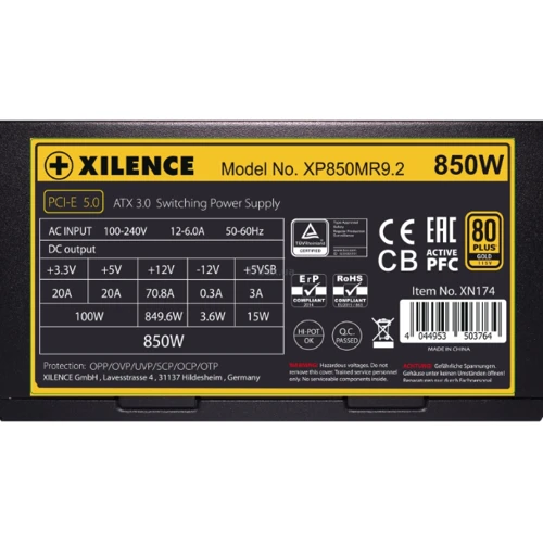 Блок питания Xilence Performance X XP850MR9.2 (XN174): Модульные (съемные) кабеля Semi