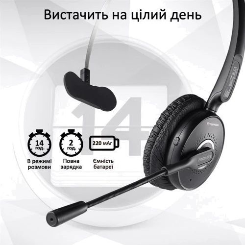 Наушники Promate Engage Black (engage.black): Диапазон частот (Гц) 20 - 20000