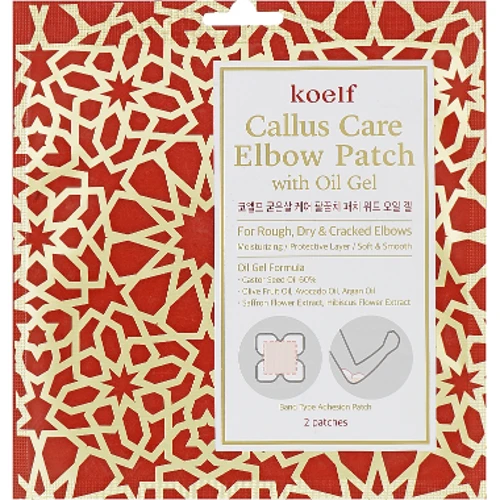 Koelf Callus Care Elbow Patch with Oil Gel Патчи для локтей с гель-маслом 1 шт.