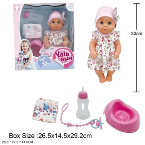 Пупс Yale Baby Drink&Wet пьет-писает + аксессуары (YL2430L-Q)