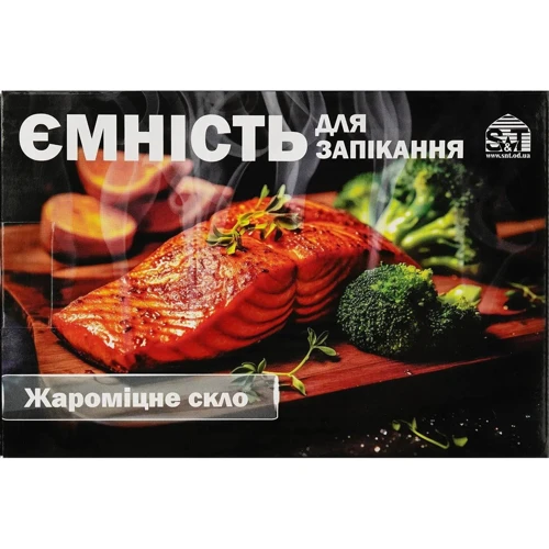 Ємність для запікання S&T 25х17х6 см (50011-02): Призначення универсальная