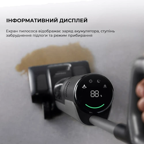 Пилосос Dreame H12 Pro Flex Reach (HHR44A): Вага 5.1 кг