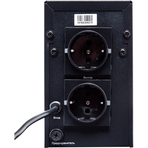 LogicPower 650VA (LP1078): Призначення Для комп'ютера