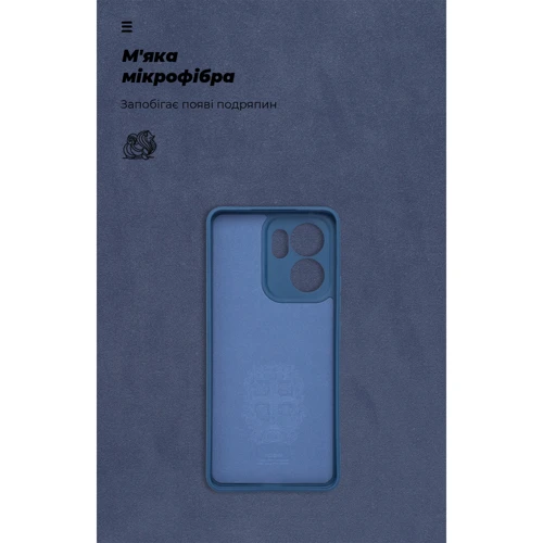 Чехол для телефонов ArmorStandart ICON Case Camera cover Dark Blue for OPPO Reno13 F 4G / Reno13 F 5G / Reno13 FS 5G (ARM82931) фото 6