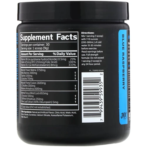 Предтренировочный комплекс JNX Sports The Shadow 270 g / 50 serving / Blue raspberry: Тип Комплекс до тренировки