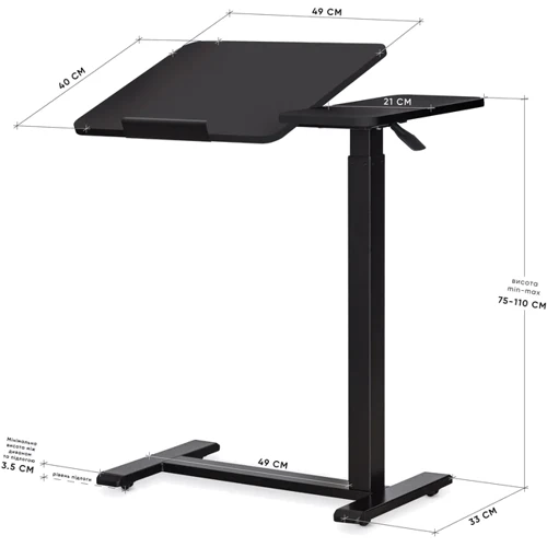 Стол Hommex Mobidesk Duo Black (ТН-010-2 Black): Глубина, см 40