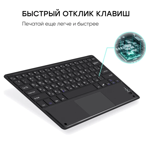 Аксесуар для iPad AirOn Premium Case Smart Keyboard with Trackpad Black for iPad Air (2020-2025) фото 6