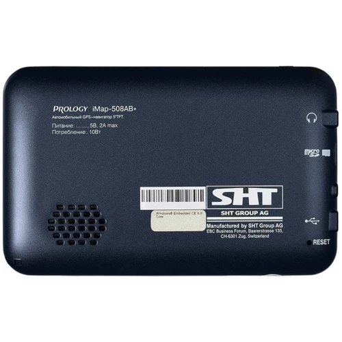 Prology iMAP-508AB + Навітел: Комунікації USB 2.0