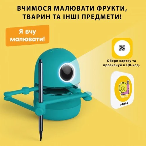 Интерактивный электронный обучающий робот-художник - Квинси (укр., с подсветкой) MS.06.0015-U фото 16