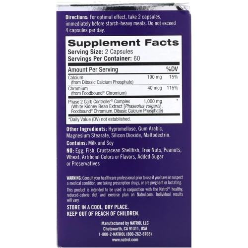 Natrol Carb Intercept with Phase 2 Carb Controller 120 Veggie Caps Перехватчик углеводов фаза 2: Производитель Natrol