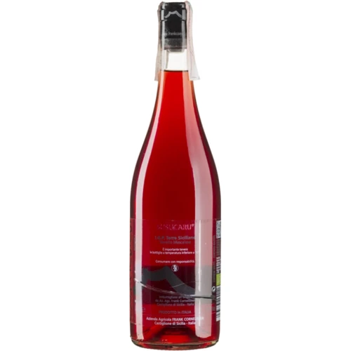 Вино Comallops Sumoll Vermell красное сухое 12.5 % 0.75 л (BWR1699)