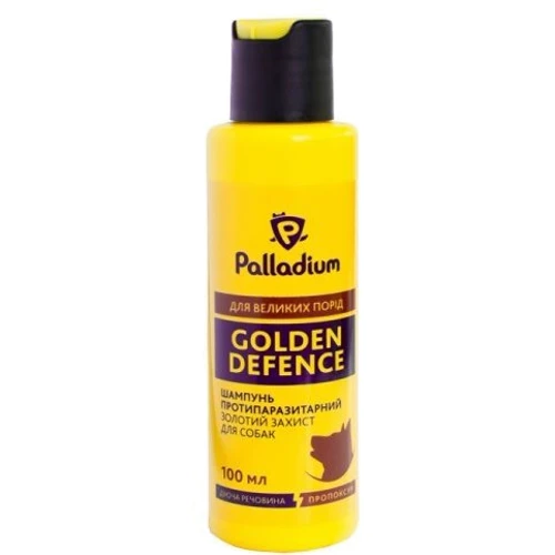 Шампунь Palladium Golden Defence от блох и клещей для собак мелких пород 100 мл (4820150200961)