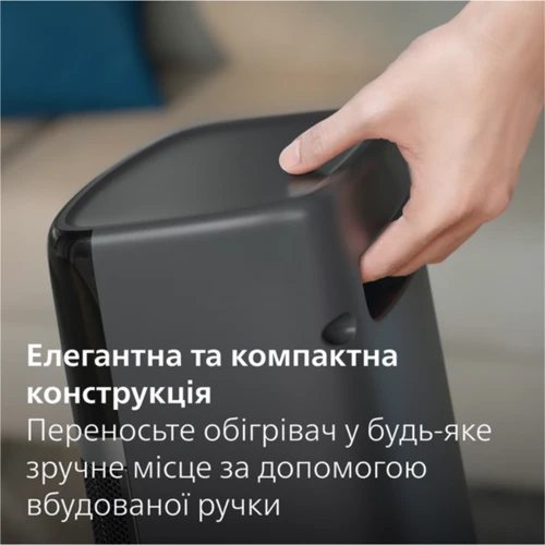 Обогреватель Philips CX5120/11: Тип Тепловентилятор