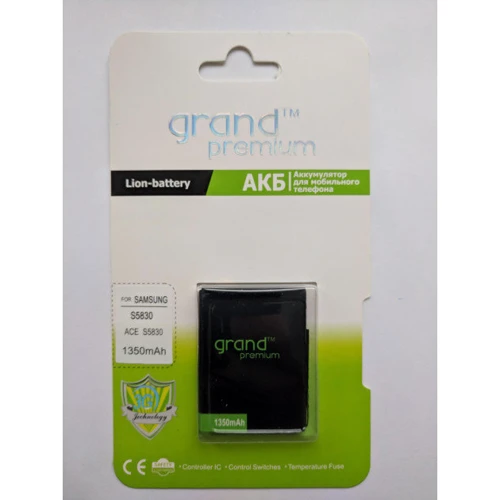 Аккумулятор Grand 1350mAh (EB494358V) for Samsung S5830