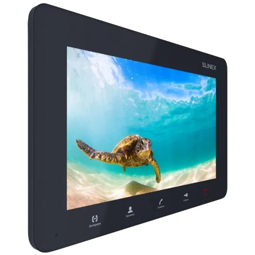 Slinex SM-07 Graphite: Производитель Slinex
