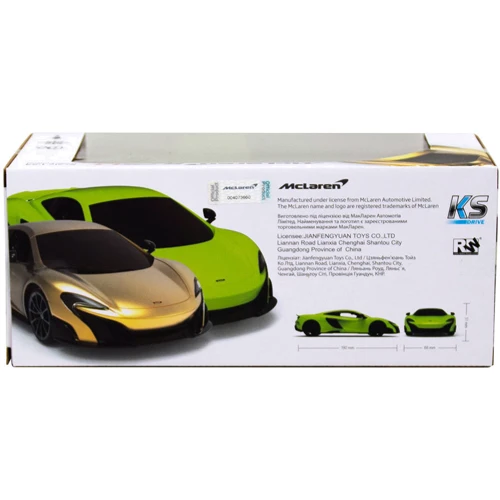 Автомобиль KS Drive на р/у Mclaren 675LT (1:24, 2.4Ghz, зеленый): Класс Гоночный