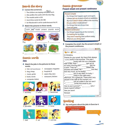 Cosmic Kids 2 Student Book +Active Book: ISBN 9781408258095