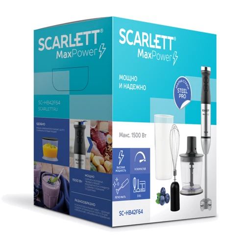 Блендер Scarlett SC-HB42F64: Кількість швидкостей 9