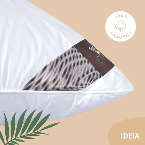 Подушка IDEIA Air Dream Premium 70х70 см (8-11634): Матеріал чохла перкаль