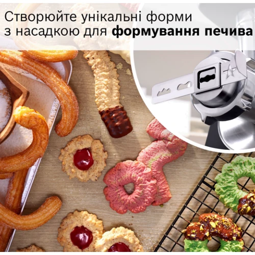 Мясорубка Bosch MFWS682B фото 15