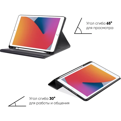 Аксессуар для iPad AirOn Premium Case Smart Keyboard Black for iPad 10.2" 2019-2021/iPad Air 2019 фото 11