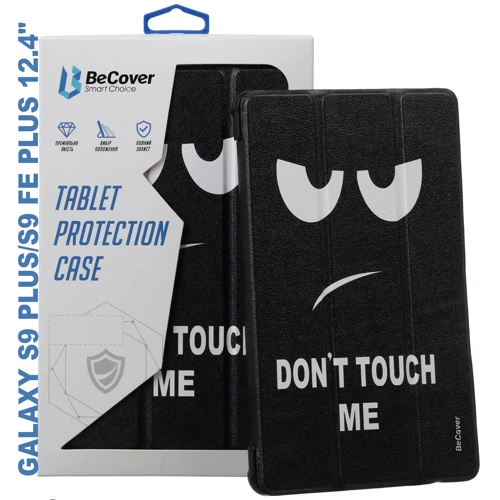 Аксесуар для планшетних ПК BeCover Smart Case Don't Touch для Samsung X810 SM-X610/SM-X616B (710376): Колір чорний