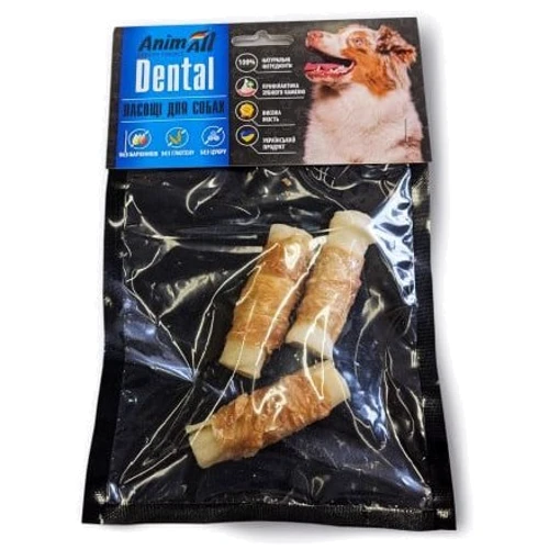 Лакомство AnimAll Dental трубочка рулетик с мясом курицы для собак 7-8 см 3 шт. (169817)