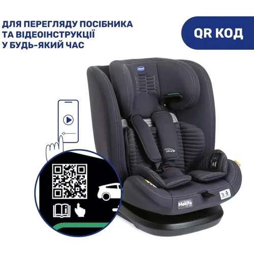Автокресло Chicco Mokita Air i-Size черное (87034.72) фото 9