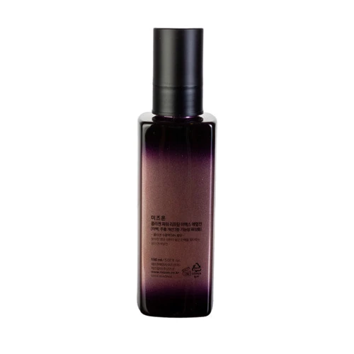 Mizon Collagen Power Lifting EX Emulsion Эмульсия для лица 150 ml: Время применения Универсальный