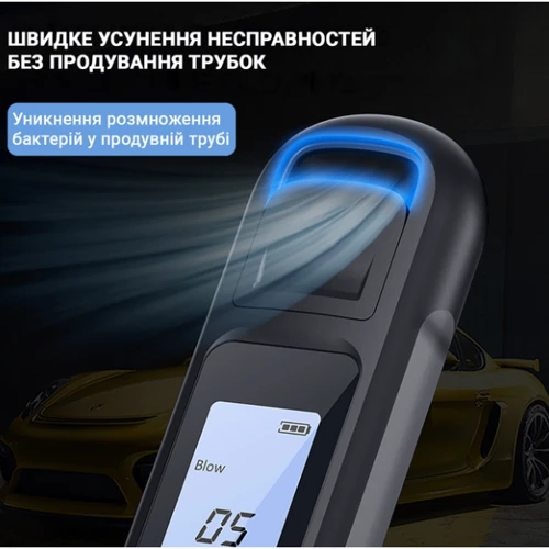 Алкотестер Inspire Н9 бесконтактный с встроенным аккумулятором (alc-h9) фото 6
