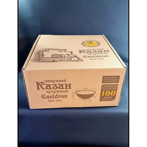 Козан узбецький Maysternya WOK з кришкою-сковородою 12 л (V12СРWok) фото 6