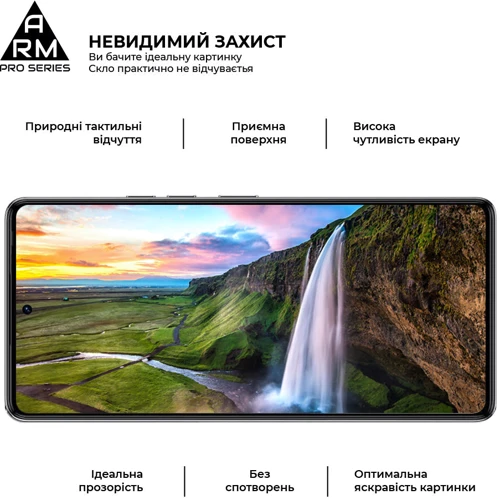 ArmorStandart Tempered Glass Pro Black for Tecno Camon 30 (CL6) (ARM77128): Цвет черный