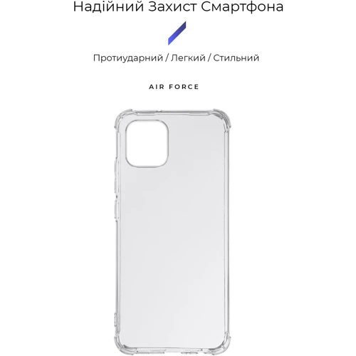 Чехол для телефонов Armorstandart Air Force Transparent for Samsung A035 Galaxy A03 (ARM65520): Совместимость Samsung A035 Galaxy A03