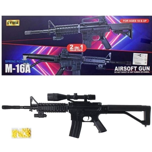 Автомат CYMA М16 с оптикой 75 см (М-16А-2): Производитель CYMA