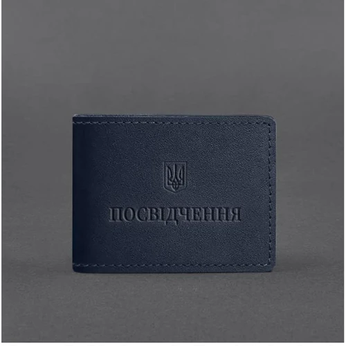 Обкладинка для посвідчення BlankNote темно-синя (BN-IDC-3-navy-blue): Тип Обложки для документов