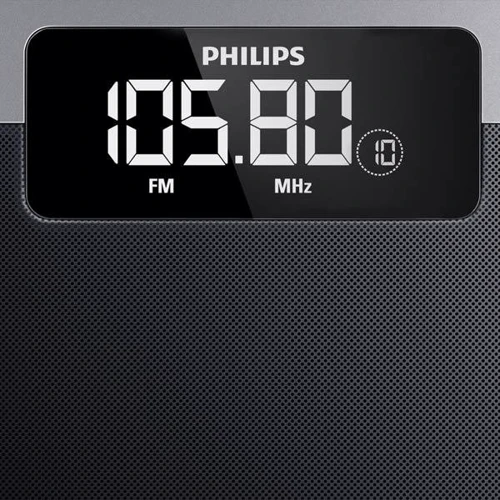 Акустика Портативный радиоприемник Philips AE2430/12: Выходная мощность 1 Вт