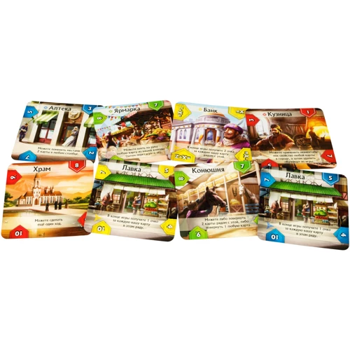 Настільна гра Hobby World Зодчі (сто вісімдесят одна тисяча дев'ятсот тридцять-дві): Виробник Hobby World