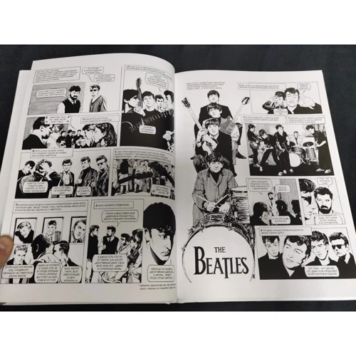 Агнус Аллан, Артур Рэнсон: The Beatles. История: ISBN 978-5-17-121196-7