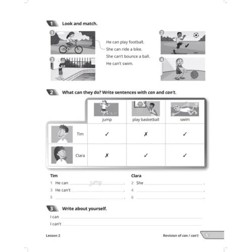 Quick Minds (Ukrainian edition) НУШ 3 Activity Book: Обложка Мягкая