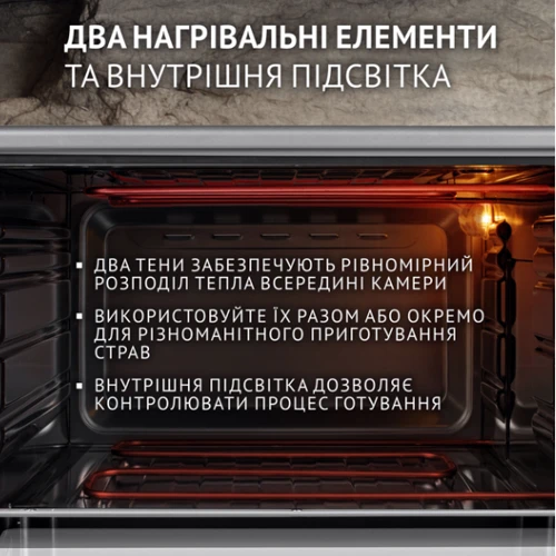 Електрична духовка настільна PERFELLI CLASSIC 48 GREY фото 6