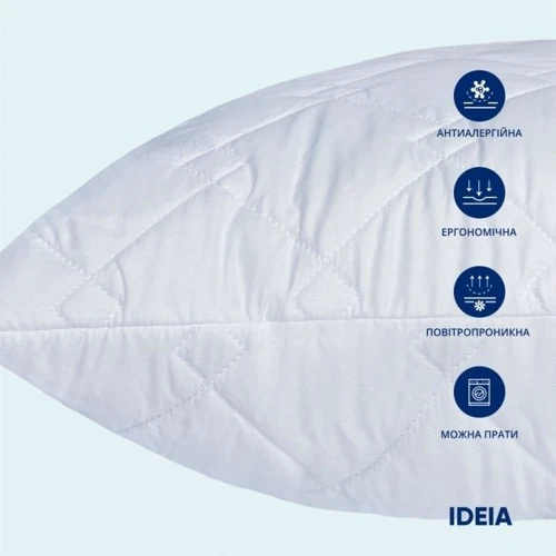 Подушка IDEIA готельний Classica Soft 50х70 см 2 шт. (8-32960): Тип Обычная подушка