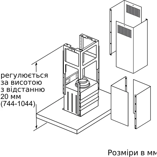 Вытяжка Bosch DIB97IM50 фото 8