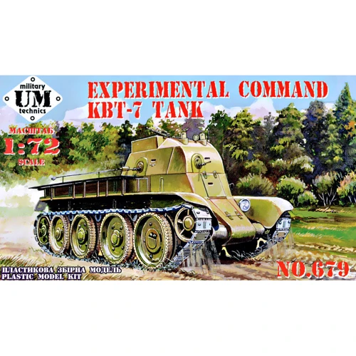 Модель UMT Экспериментальный командирский танк КБТ-7 (UMT679)